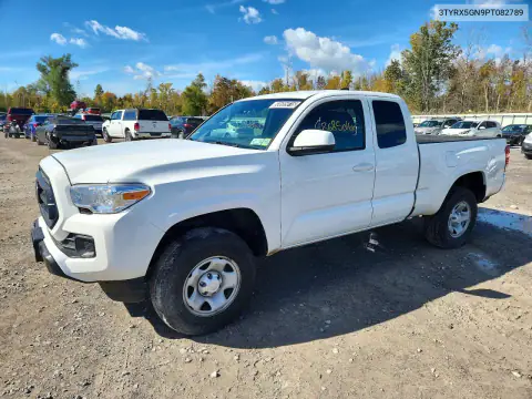 3TYRX5GN9PT082789 — 2023 Toyota Tacoma, Задняя часть, фото до ремонта