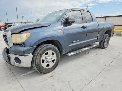 5TFRV541X8X057849 — 2008 Toyota Tundra, Передняя часть (Front End), фото до ремонта