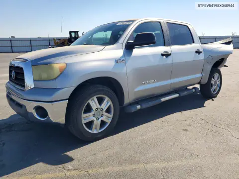 5TFEV54198X040944 — 2008 Toyota Tundra, Задняя часть, фото до ремонта