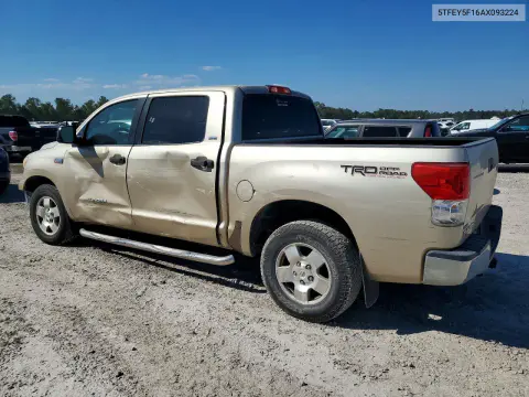 2010 Toyota Tundra Crewmax Sr5 VIN 5TFEY5F16AX093224 фото 2