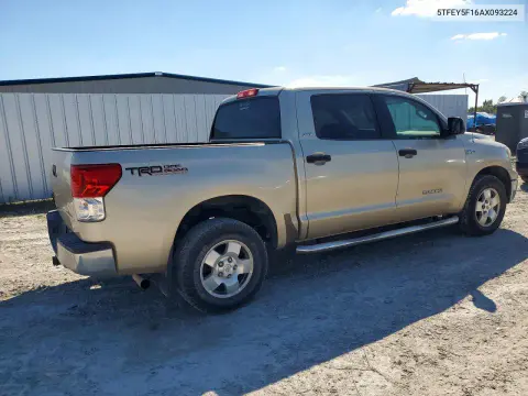 2010 Toyota Tundra Crewmax Sr5 VIN 5TFEY5F16AX093224 фото 3