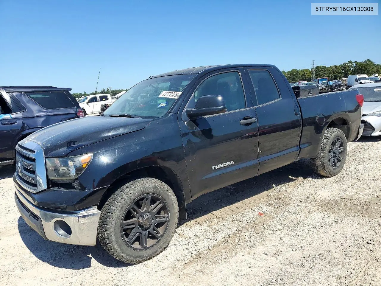 2012 Toyota Tundra Double Cab Sr5 VIN 5TFRY5F16CX130308 фото 1