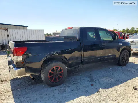 2012 Toyota Tundra Double Cab Sr5 VIN 5TFRY5F16CX130308 фото 3