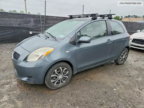 JTDJT903X75061024 — 2007 Toyota Yaris, Задняя часть, фото до ремонта