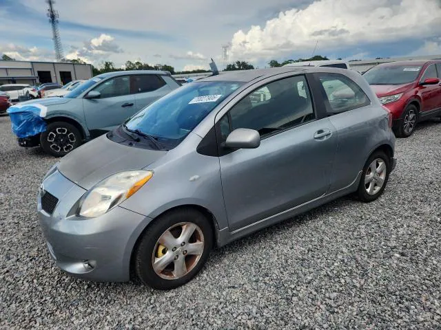 2008 TOYOTA YARIS VIN JTDJT923285172388 фото 1