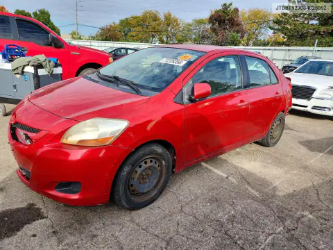JTDBT923084025092 — 2008 Toyota Yaris, Задняя часть, фото до ремонта