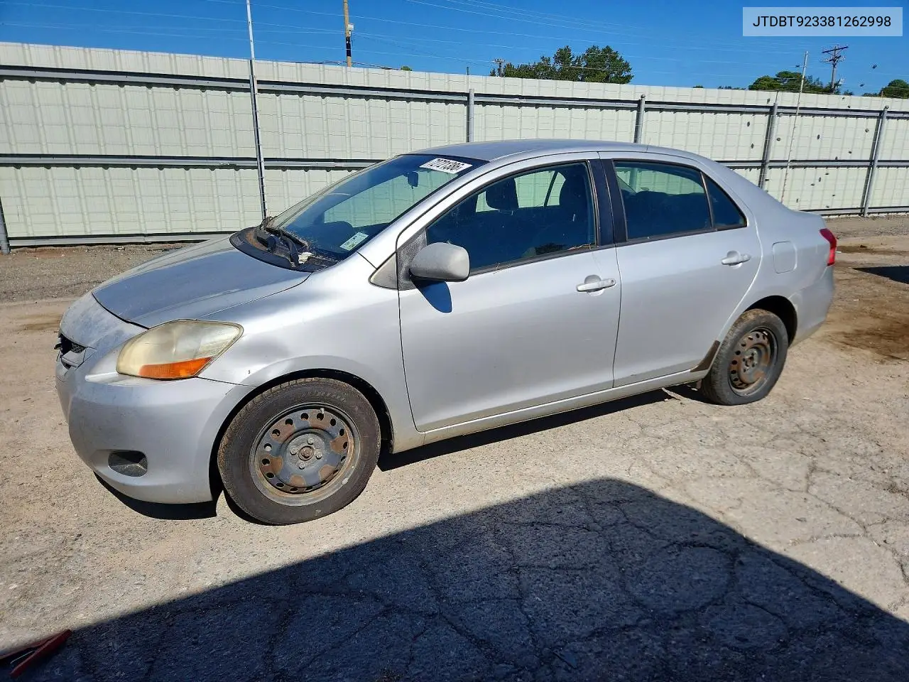 JTDBT923381262998 Toyota Yaris 2008 — повреждение Передняя часть, фото до ремонта