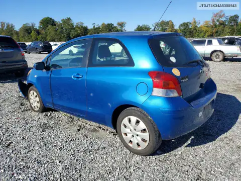 JTDJT4K34A5300543 — 2010 Toyota Yaris, фото 2 с аукциона Copart 19.10.2026, Передняя часть