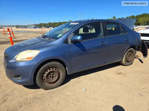 2012 Toyota Yaris VIN JTDBT4K33C1418212 фото 1