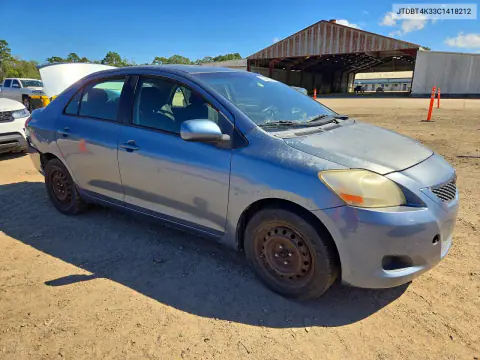 2012 Toyota Yaris VIN JTDBT4K33C1418212 фото 4