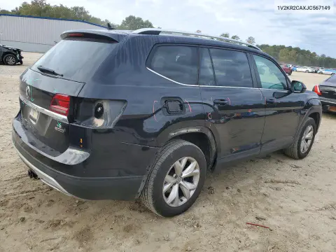 2018 Volkswagen Atlas Se VIN 1V2KR2CAXJC567149 фото 3