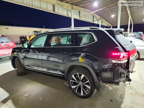 2024 Volkswagen Atlas Sel Premium R-Line VIN 1V2FR2CA3RC579933 фото 2