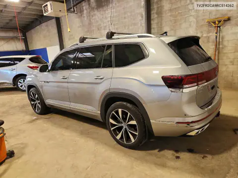 2024 Volkswagen Atlas Sel Premium R-Line VIN 1V2FR2CA9RC514262 фото 2