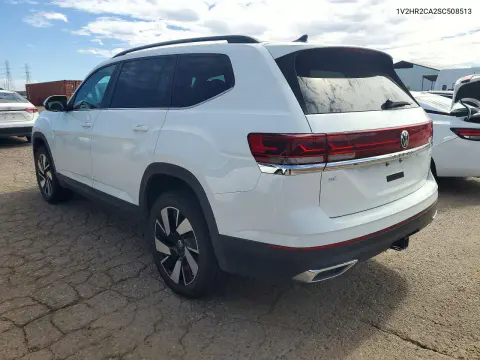 2025 Volkswagen Atlas Se VIN 1V2HR2CA2SC508513 фото 2