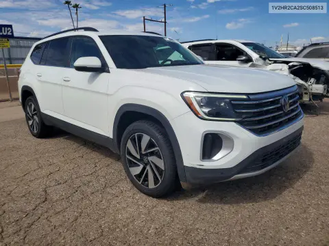 2025 Volkswagen Atlas Se VIN 1V2HR2CA2SC508513 фото 4