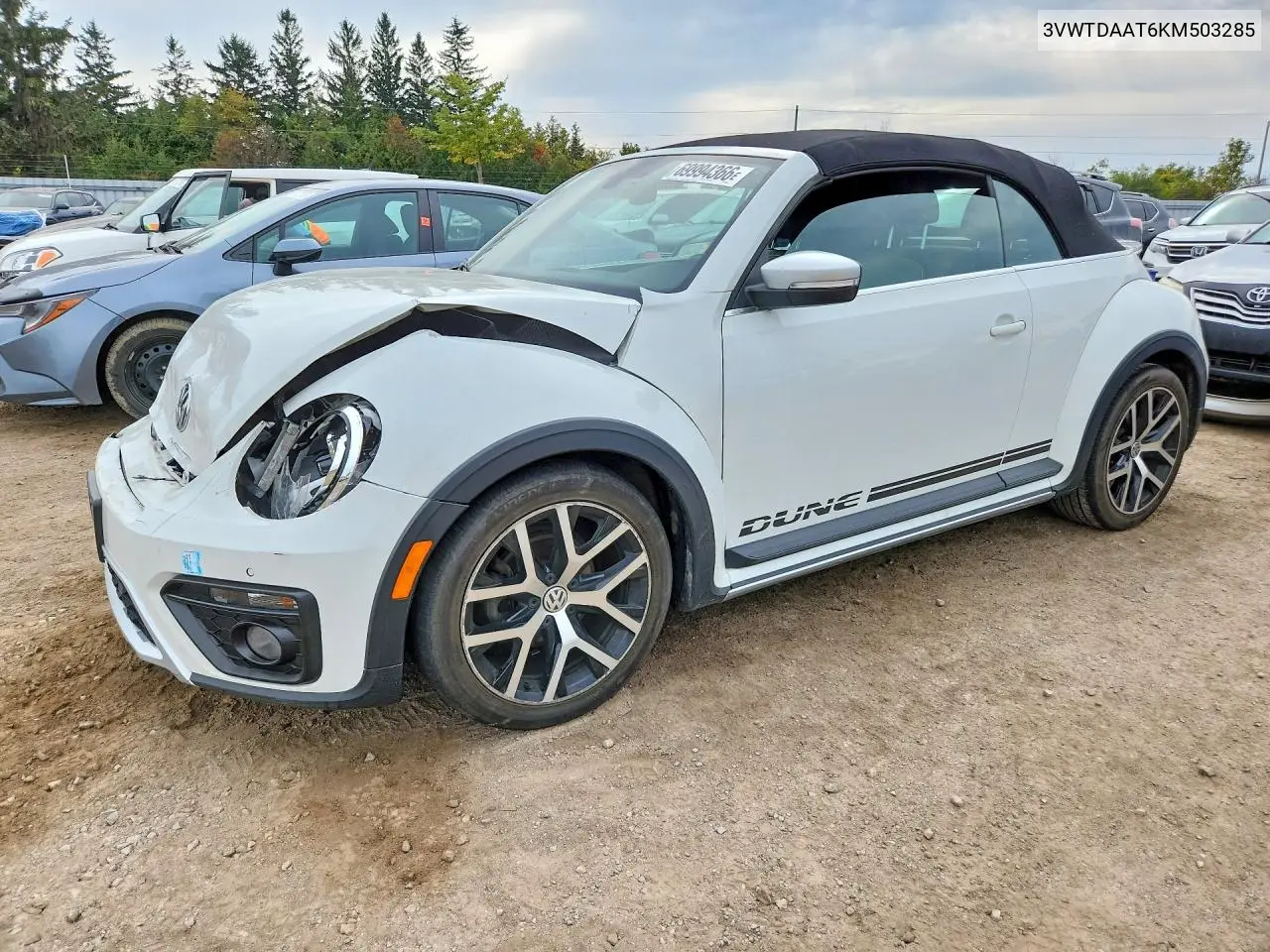 2019 Volkswagen Beetle Dune VIN 3VWTDAAT6KM503285 фото 1