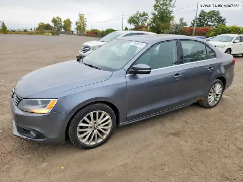 3VW3L7AJ5CM367253 — 2012 Volkswagen Jetta, Задняя часть, фото до ремонта