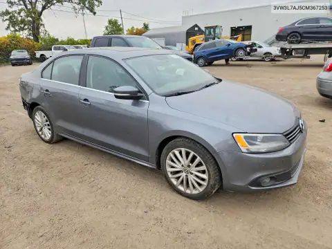 3VW3L7AJ5CM367253 — 2012 Volkswagen Jetta, фото 4 с аукциона Copart, Задняя часть