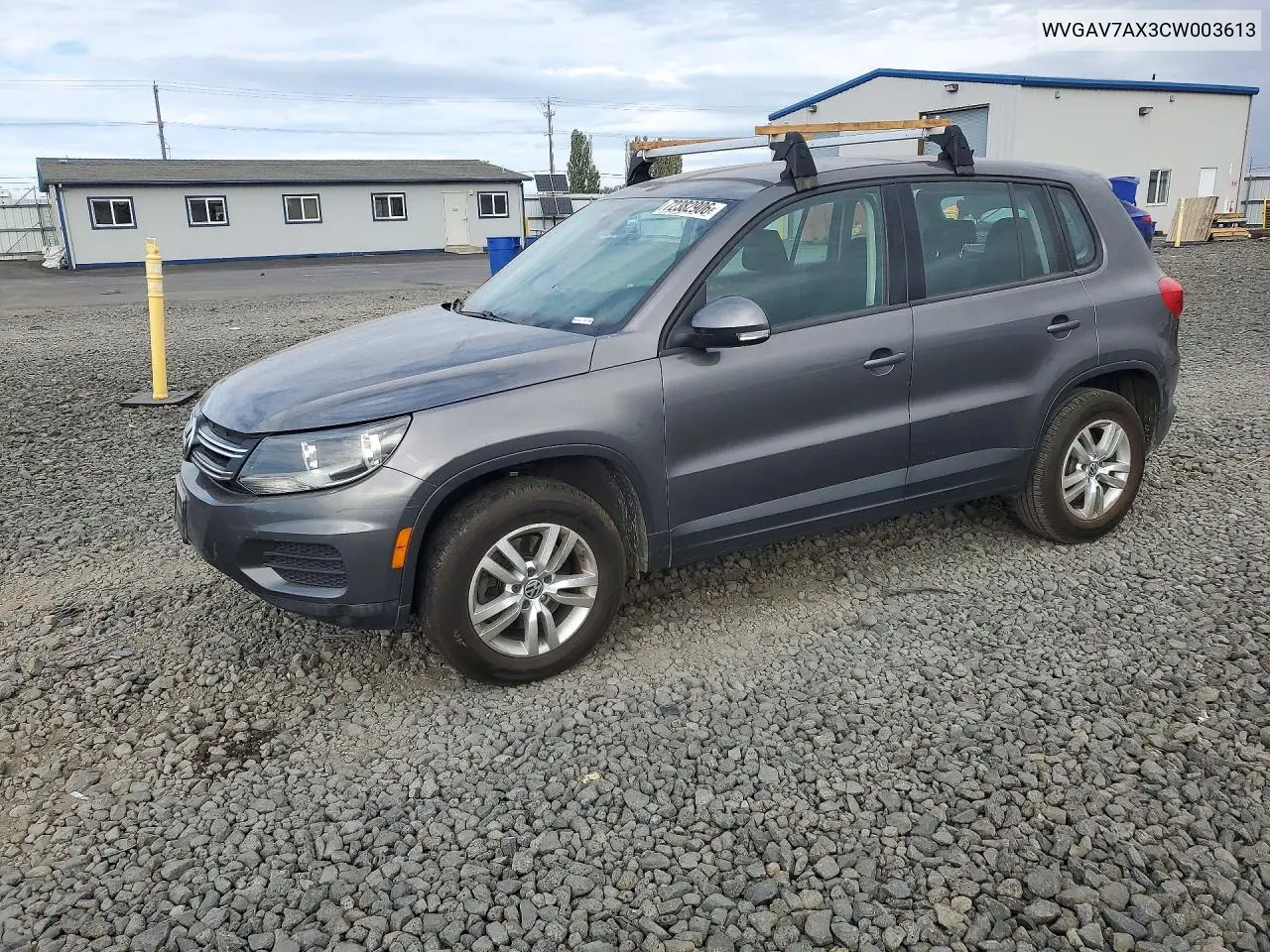 2012 Volkswagen Tiguan S VIN WVGAV7AX3CW003613 фото 1