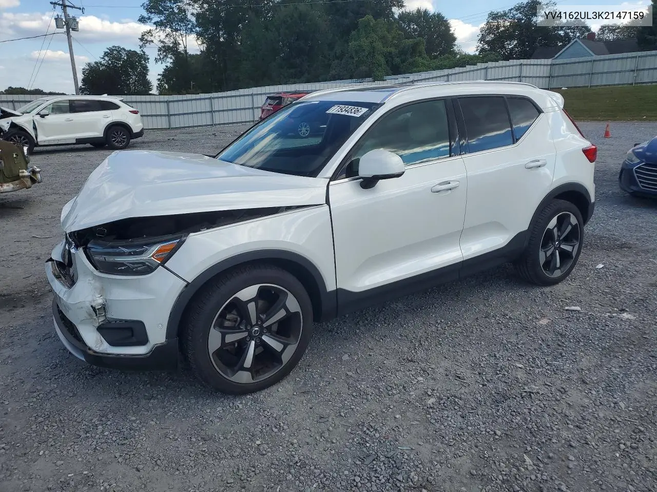 2019 Volvo Xc40 T5 Inscription VIN YV4162UL3K2147159 фото 1