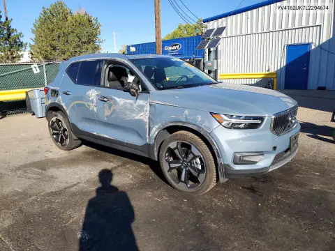 2020 Volvo Xc40 T5 Momentum VIN YV4162UK7L2294674 фото 4