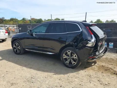2022 Volvo Xc60 T8 Recharge Inscription Express VIN YV4H60DZ2N1040170 фото 2