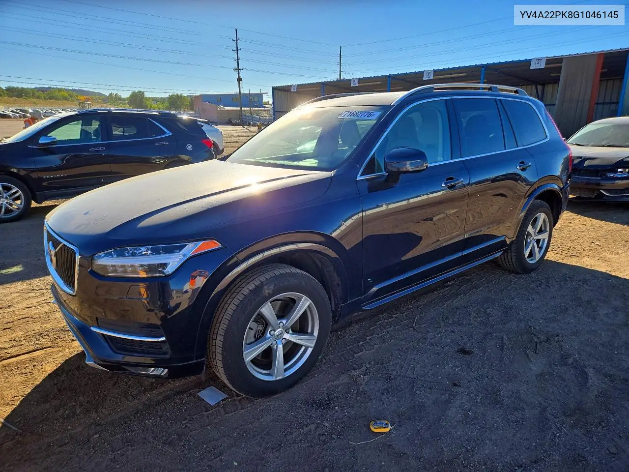 YV4A22PK8G1046145 Volvo XC90 2016 — повреждение Задняя часть, фото до ремонта