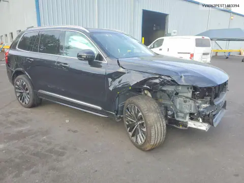 2026 Volvo Xc90 Plus VIN YV4062PE5T1483394 фото 4