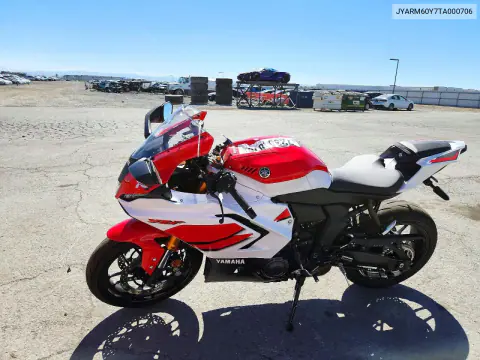 2026 Yamaha Yzf690 VIN JYARM60Y7TA000706 фото 3