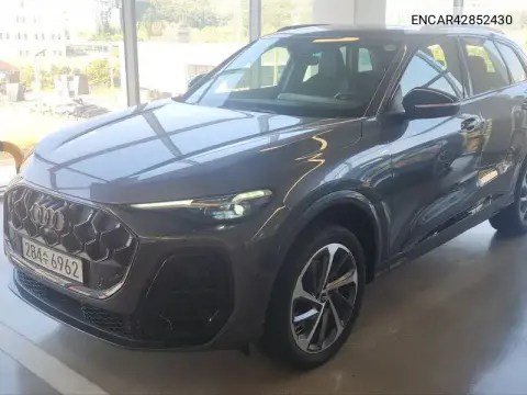 ENCAR42852430 — 2025 Audi, фото до ремонта