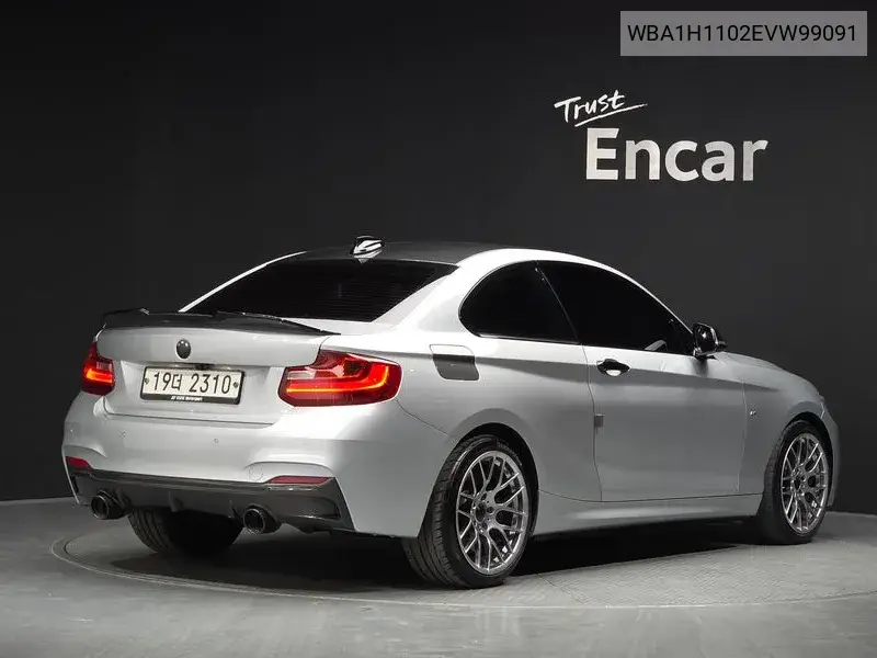 2 Series (F22) 220D M Sports Coupe VIN WBA1H1102EVW99091 фото 1