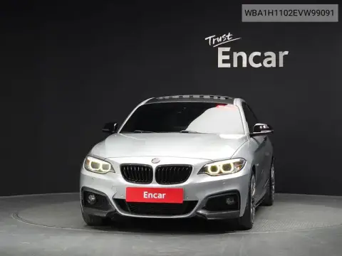 2 Series (F22) 220D M Sports Coupe VIN WBA1H1102EVW99091 фото 2