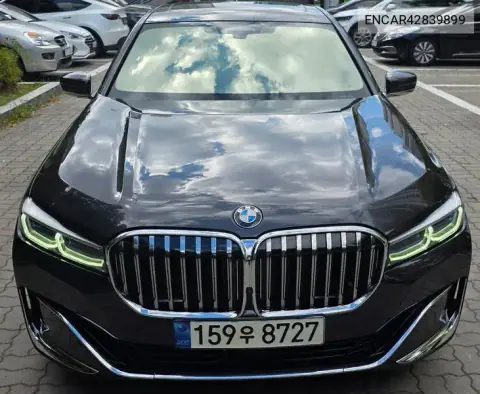 ENCAR42839899 — 2020 BMW, фото до ремонта