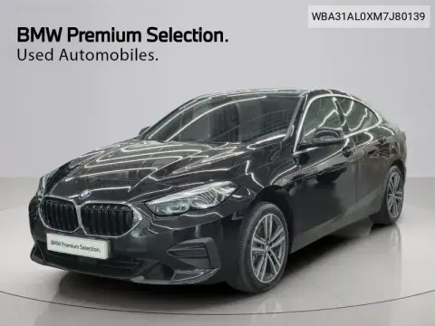 WBA31AL0XM7J80139 — 2021 BMW, фото до ремонта
