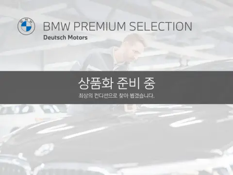 7 Series (G11) 740Li xDrive Design Pure Excellence VIN WBA7T4100NCJ84306 фото 3