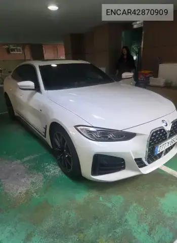 ENCAR42870909 — 2022 BMW, фото до ремонта