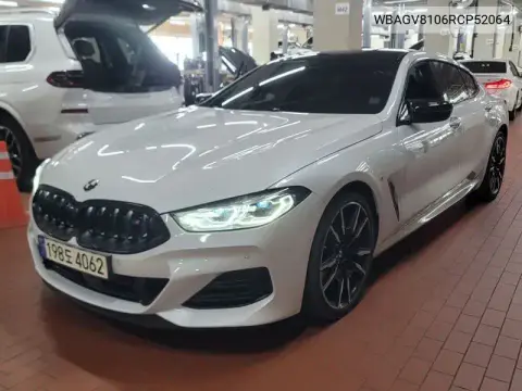 WBAGV8106RCP52064 — 2023 BMW, фото до ремонта