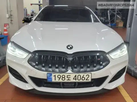 8 Series (G15) M850I ​​xDrive Gran Coupe VIN WBAGV8106RCP52064 фото 2