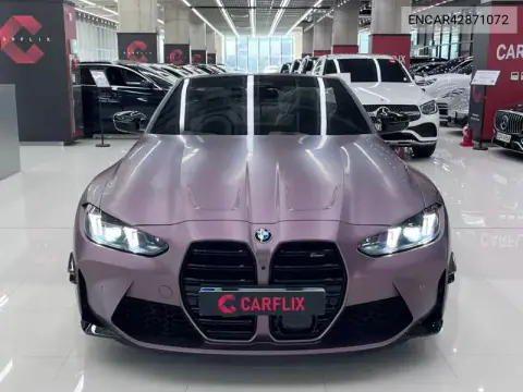 ENCAR42871072 — 2024 BMW, фото до ремонта