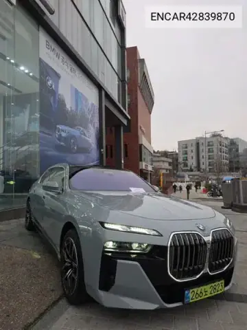ENCAR42839870 — 2025 BMW, фото до ремонта