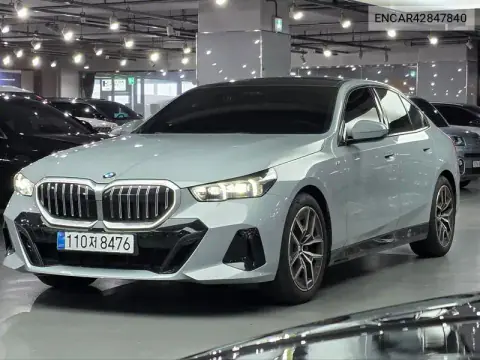 ENCAR42847840 — 2025 BMW, фото до ремонта