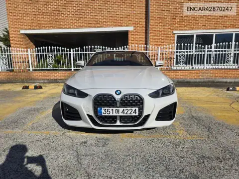 ENCAR42870247 — 2025 BMW, фото до ремонта