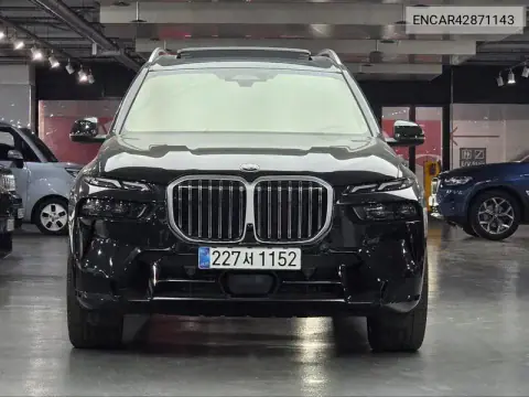 ENCAR42871143 — 2025 BMW, фото до ремонта
