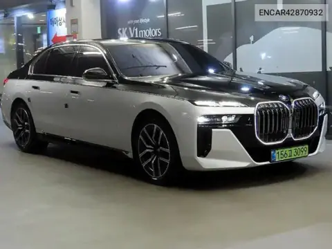 ENCAR42870932 — 2026 BMW, фото до ремонта