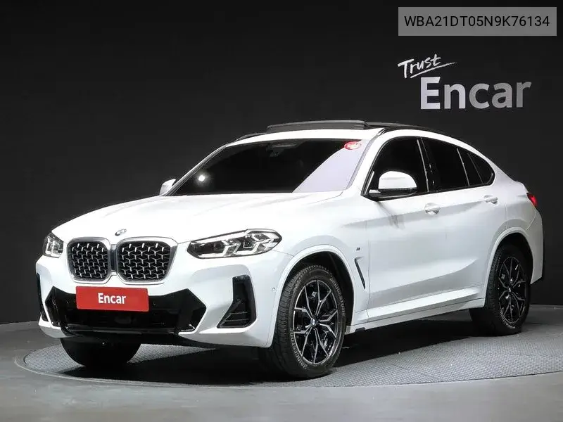 X4 (G02) xDrive20I Xline VIN WBA21DT05N9K76134 фото 1