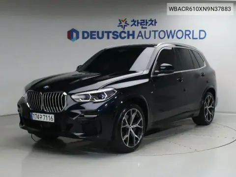 WBACR610XN9N37883 — 2022 BMW X5, фото до ремонта