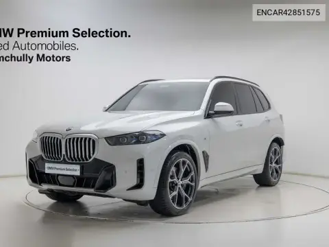 ENCAR42851575 — 2026 BMW X5, фото до ремонта