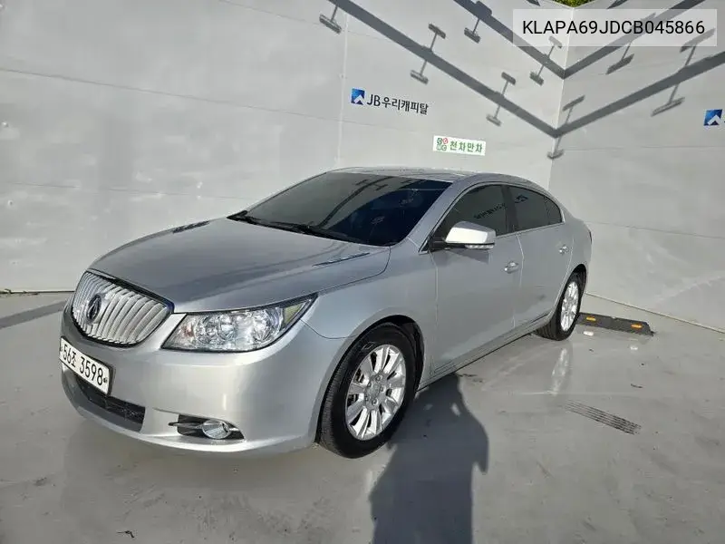 Alpheon Cl240 Premium VIN KLAPA69JDCB045866 фото 1