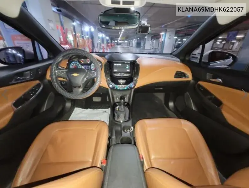 All New Cruze 1.4 Turbo Ltz Deluxe VIN KLANA69MDHK622057 фото 1