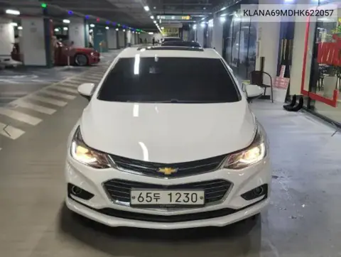 All New Cruze 1.4 Turbo Ltz Deluxe VIN KLANA69MDHK622057 фото 2